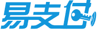易支付官网